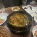 만복수산 이미지