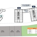 한강산업 이미지