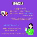 동수원병원 이미지