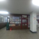 라운지스넥