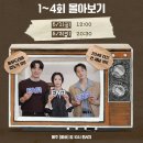 허수아비 - 서초구 효령로 307 | 허수아비