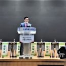 시립수원지방산업단지어린이집 이미지