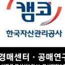 알랩