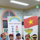백합유치원 이미지