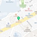 파리바게트 수원교동점 이미지