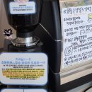동패동 카페 | 요거트월드 파주운정점, 오레오월드 먹은 후기 및 춘식이 말차 신메뉴 안내 + 요월데이