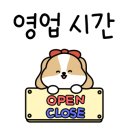 장위동유성집(포천점) 이미지