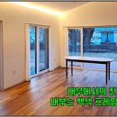 한신케미칼 이미지