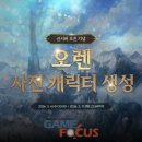 주식회사 모두씨앤아이 이미지