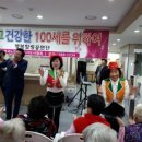 소망요양병원 이미지