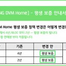 웰컴시스템에어컨 네이버블로그