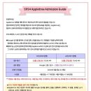 애플전화영어 네이버블로그