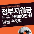미래준비 이미지