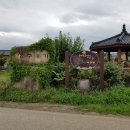 이안목욕탕 이미지