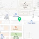 충주스파렉스대중사우나 이미지