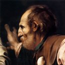 엠마오스의 저녁식사 - 카라바죠(Caravaggio Michelangelo Merisi) 이미지