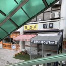 윤가네김밥 - 원주시 황금로 2 | 군포 산본 수리산 등산 준비물 윤가네햅쌀김밥 박고지 김밥 포장