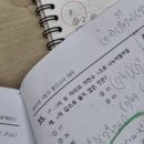 범박정 네이버블로그