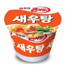 약천메기탕 | 합천 현지인 맛집-약천메기탕