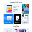 (주)야나두 | 야나두 효과 있을까? AI 스르르학습지 직접 써봤어요