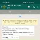 올뷰잉