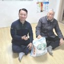경장경로당 네이버블로그
