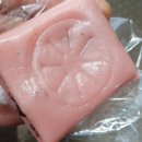 맛나떡방아 이미지