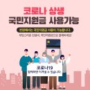 세이프치과의원 이미지