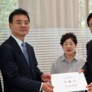 나주석유 이미지