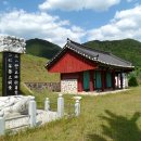 천동리 마을회관 이미지