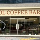 FOL COFFEE BAR(폴커피바)
