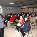 관악노인종합복지관 이미지