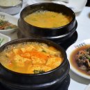 제중한식촌 이미지