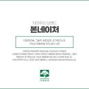 파라솔식당 이미지