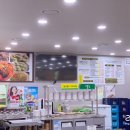 (주)속초전력 이미지