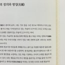 혜연결혼정보회사