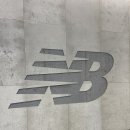 878 | 뉴발란스 AK기흥점 뉴발란스878 운동화 구매 후기~~
