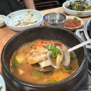 가보식당 Daum카페