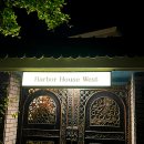 웨스트하우스(West House) 이미지