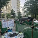 여의도연탄집 이미지