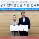 아이디뷰티 이미지