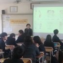 경수중학교 이미지