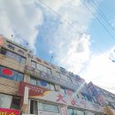 낙원당구장 이미지