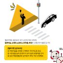 옐로카펫 티스토리