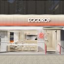 에그드랍 이미지