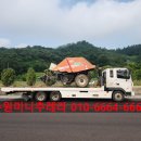 수원-1555 이미지