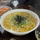 이용규제과 네이버블로그
