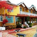 홍천통나무 펜션 이미지