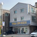 대박양꼬치 이미지