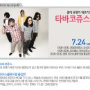 안산문화예술의전당 네이버블로그
